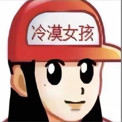 赛文