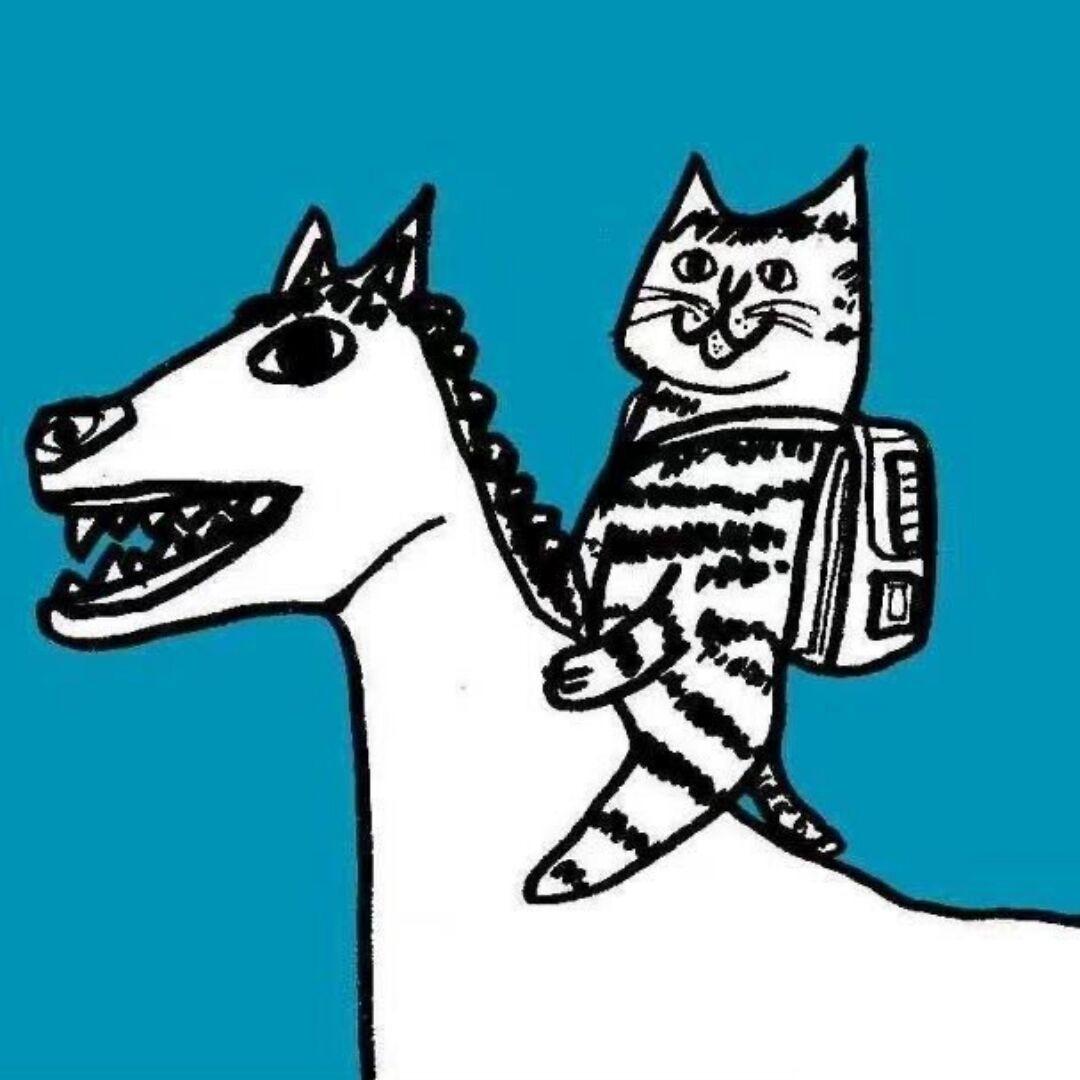 萝卜干丶