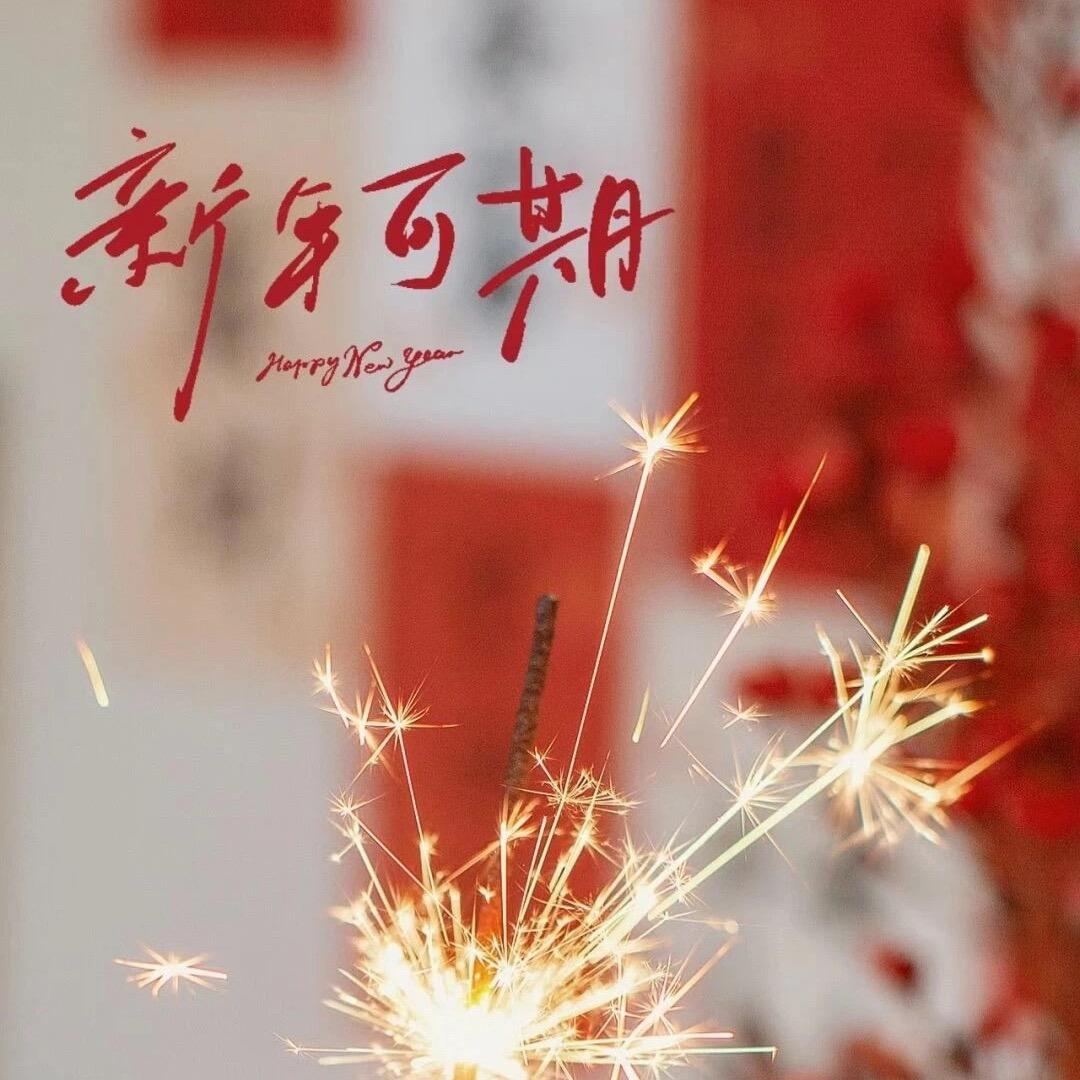 小张在此