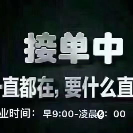 福哥在潮州❤️搞机