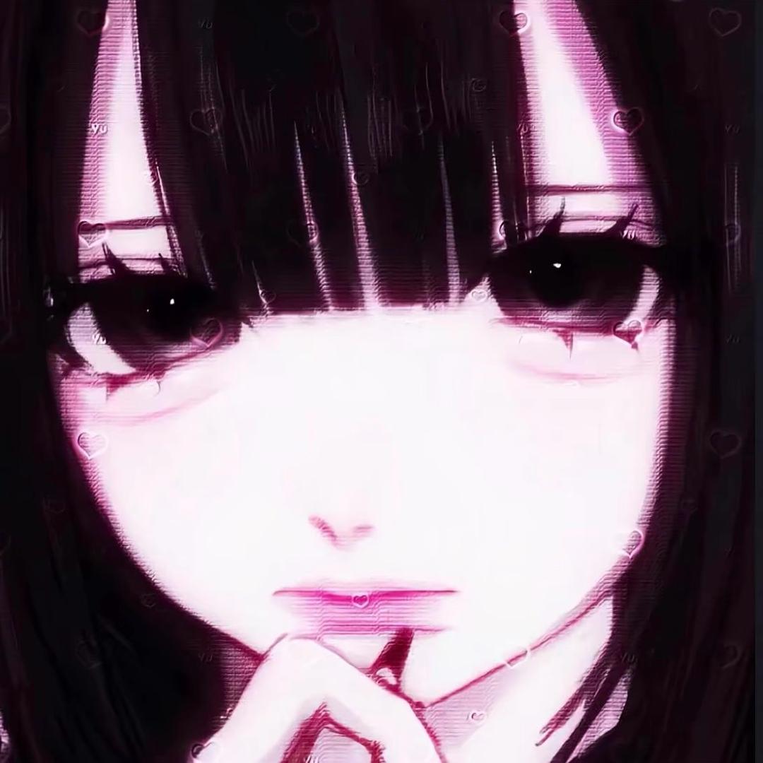 媚