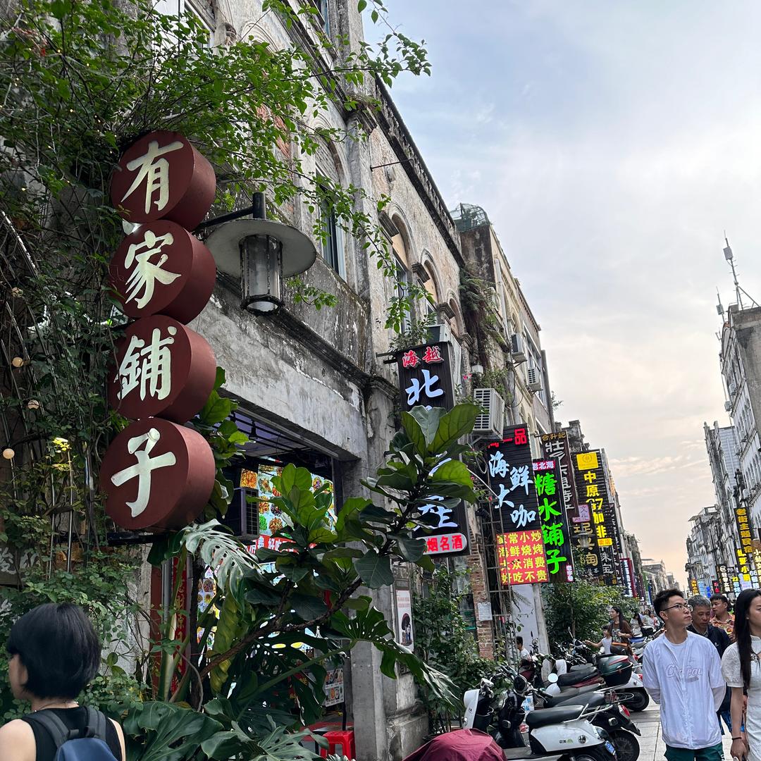 小陆同学