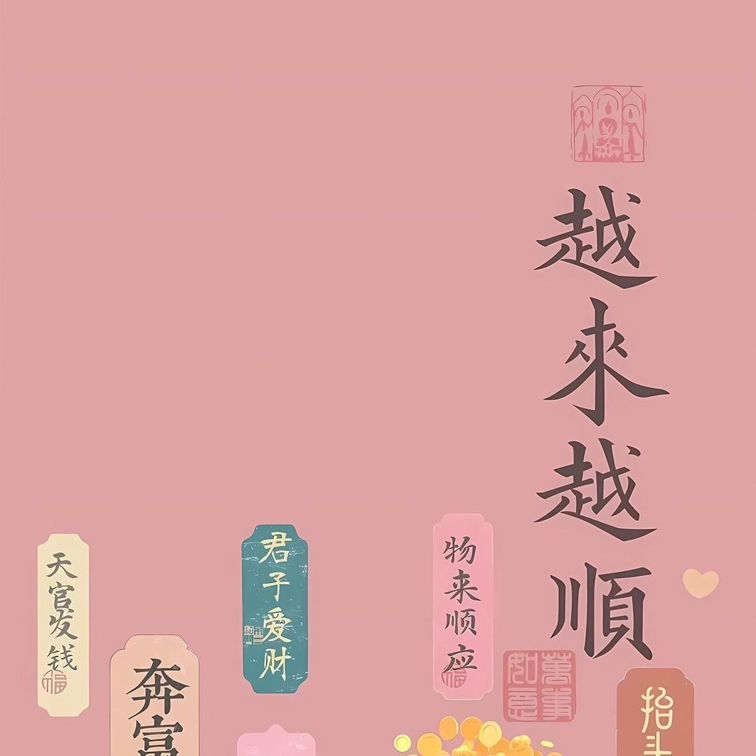 小小猫咪