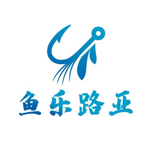 鱼乐路亚软饵