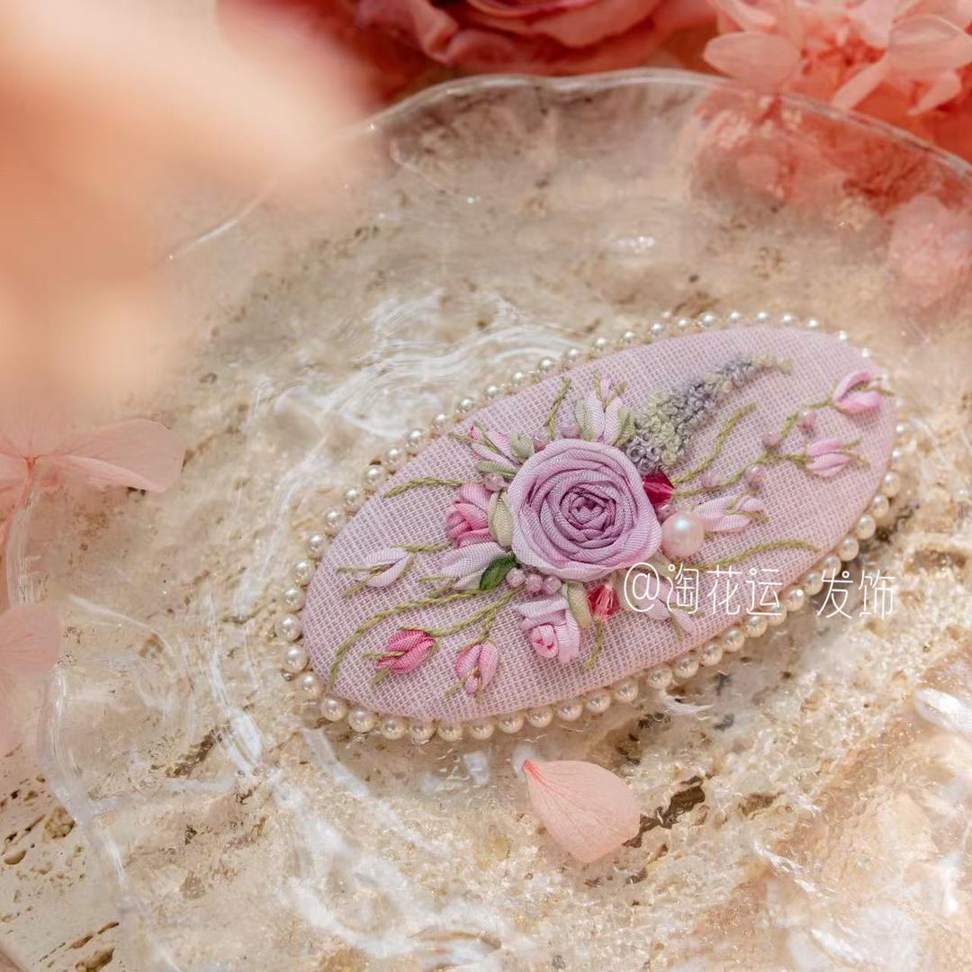 淘花运精品发饰