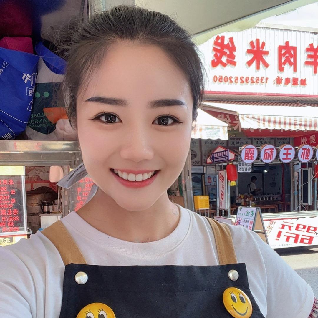 张妹妹烧饼