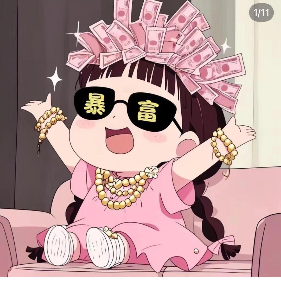 小小聶