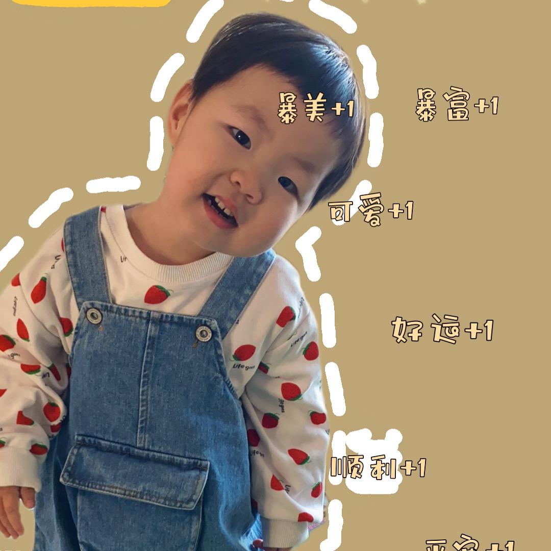 妍希日记👧🏻