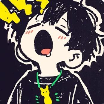 歪歪