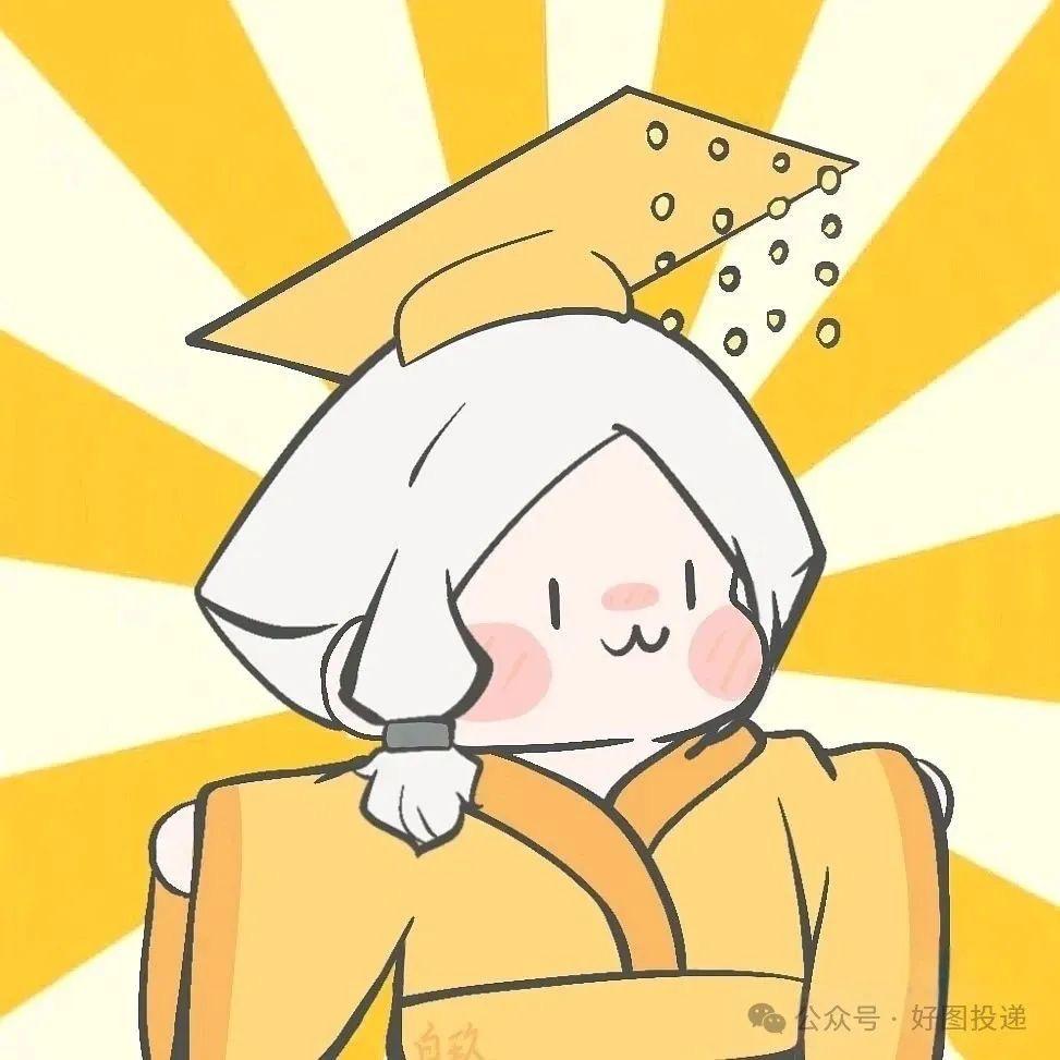 名落九天