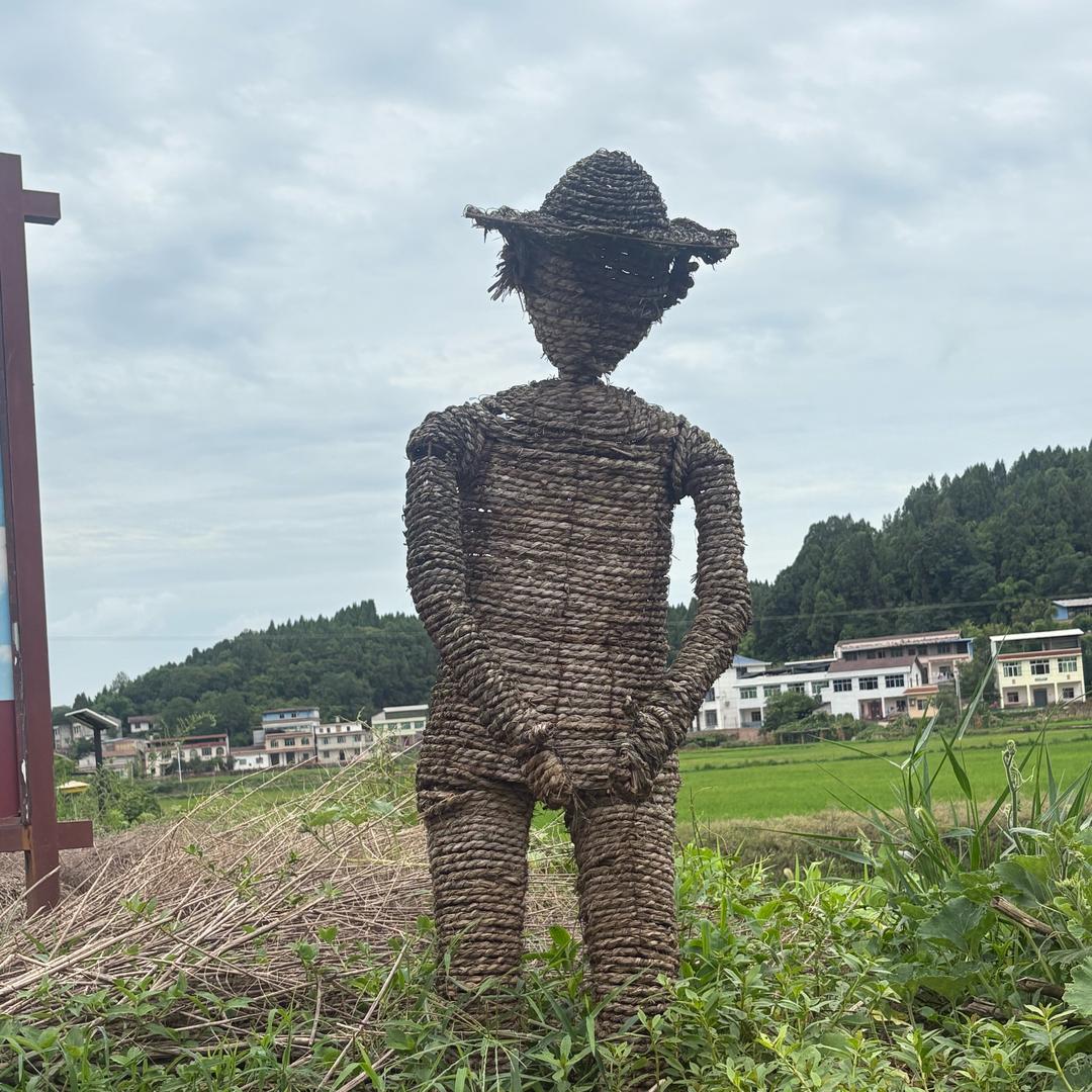 好运常在