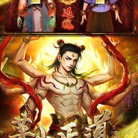 鸿亿娱乐