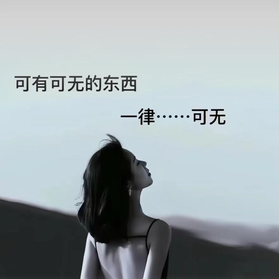 小矮子🤷‍♀️🍂🐾