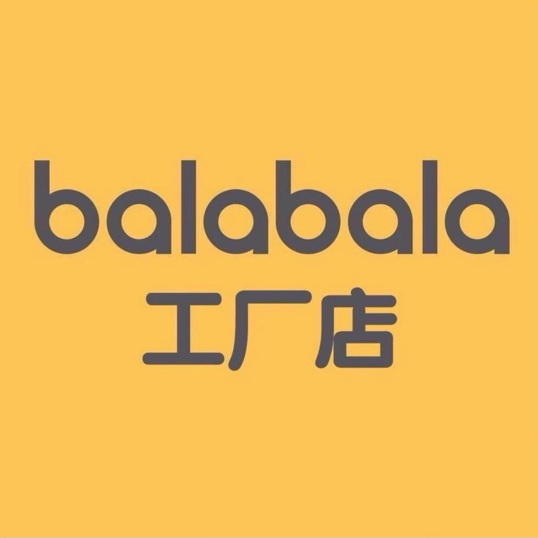 Balab 巴啦巴童装万达店