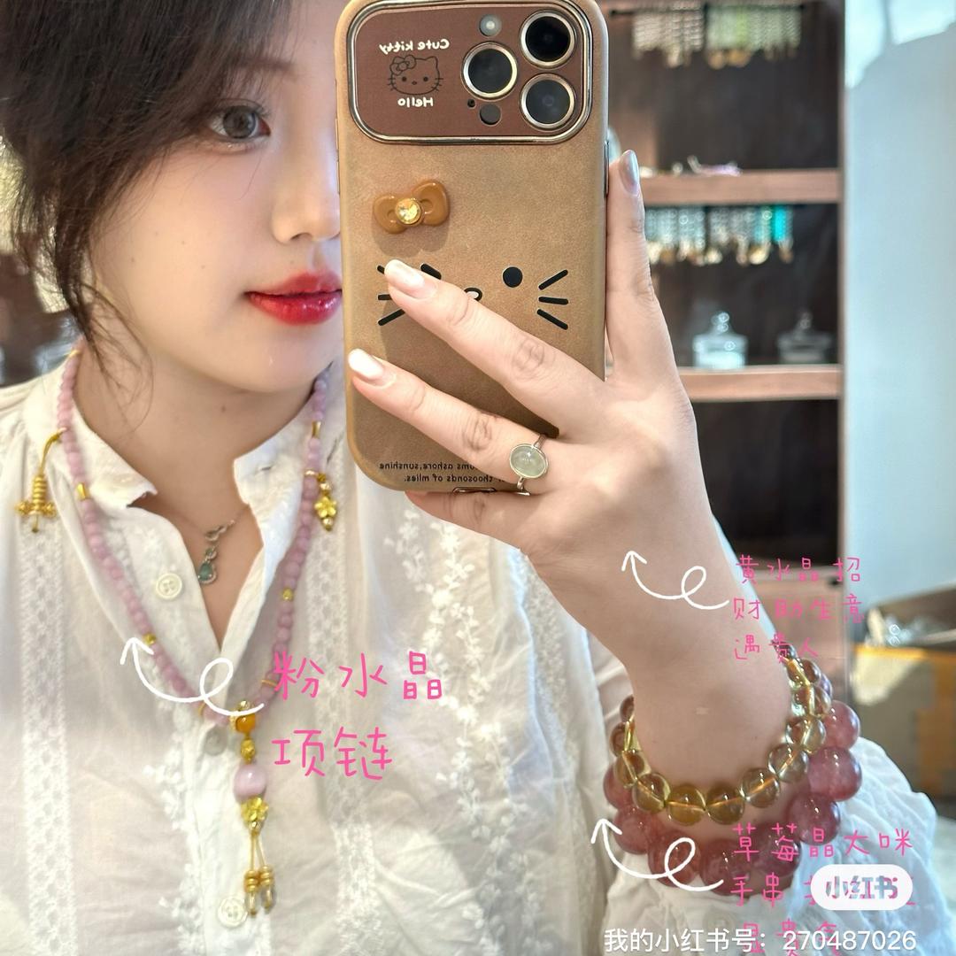 xiaoyu水晶城堡