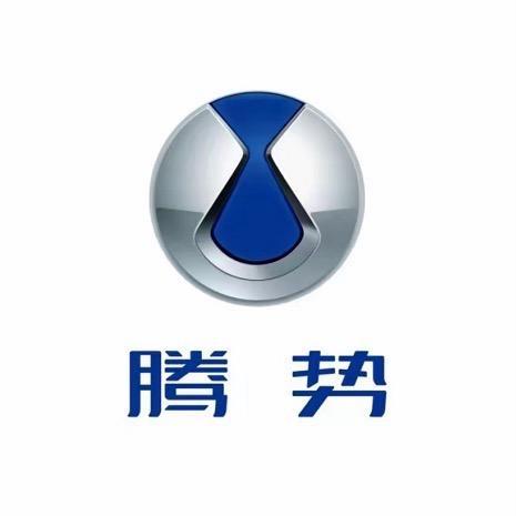 腾势汽车｜淄博顺诚腾势中心（顺骋）