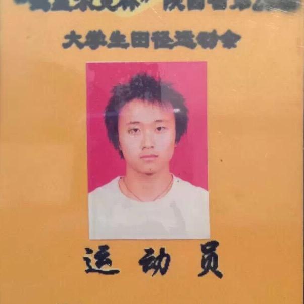 宗磊