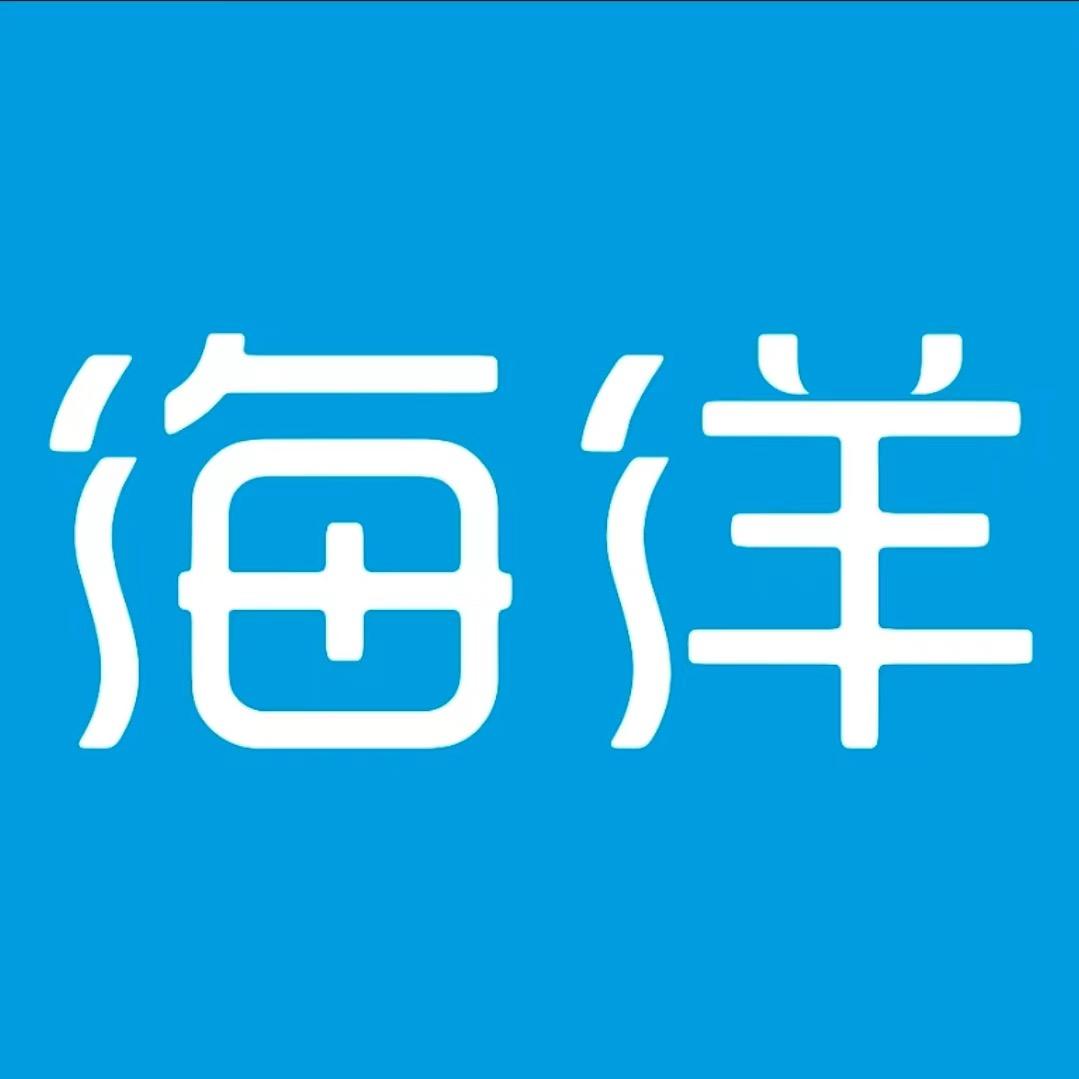 比亚迪海洋（汉中天汉鸿瑞4S店）