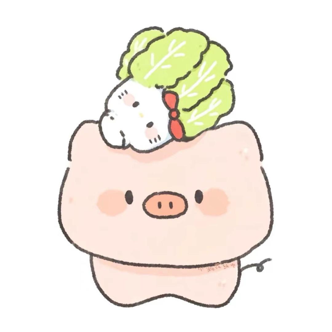 heng