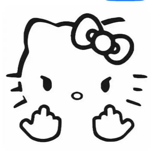 随变