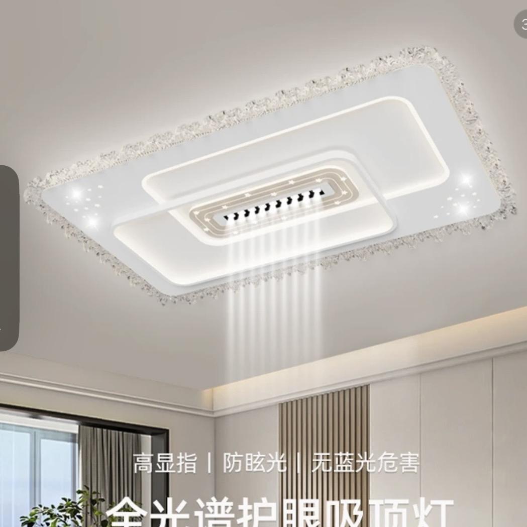 福丽家灯饰