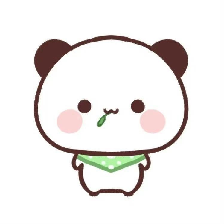 好吧好吧