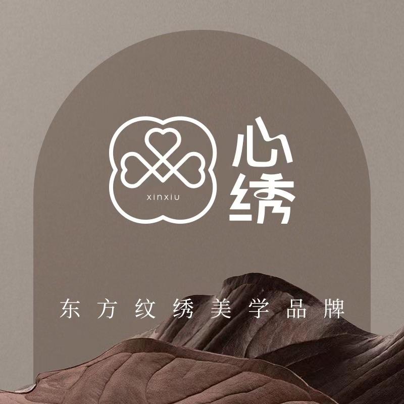 心绣五官艺术中心