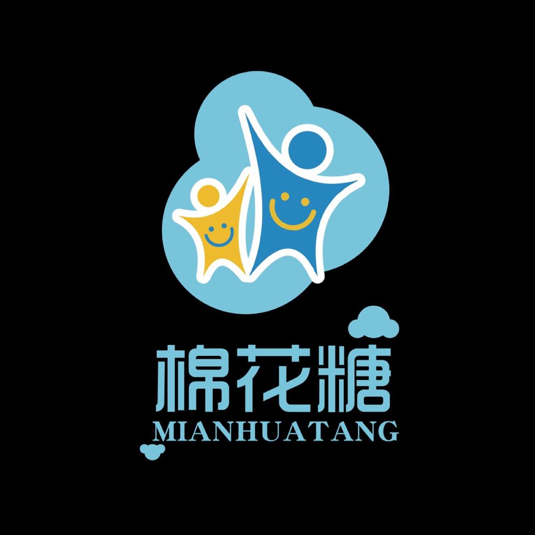 安阳棉花糖童装批发