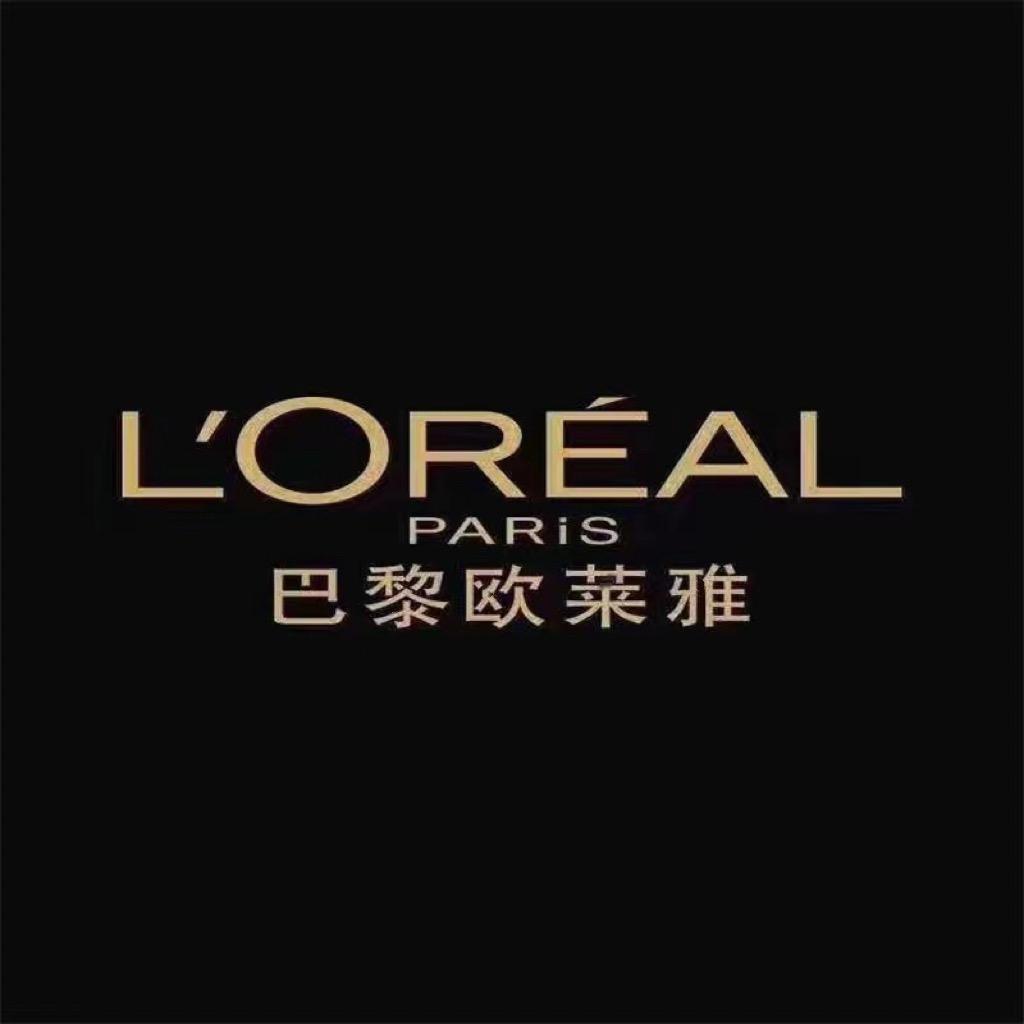 涂云护肤专营店