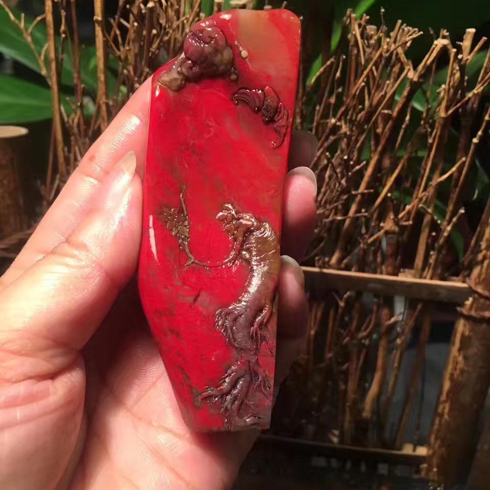语石轩主