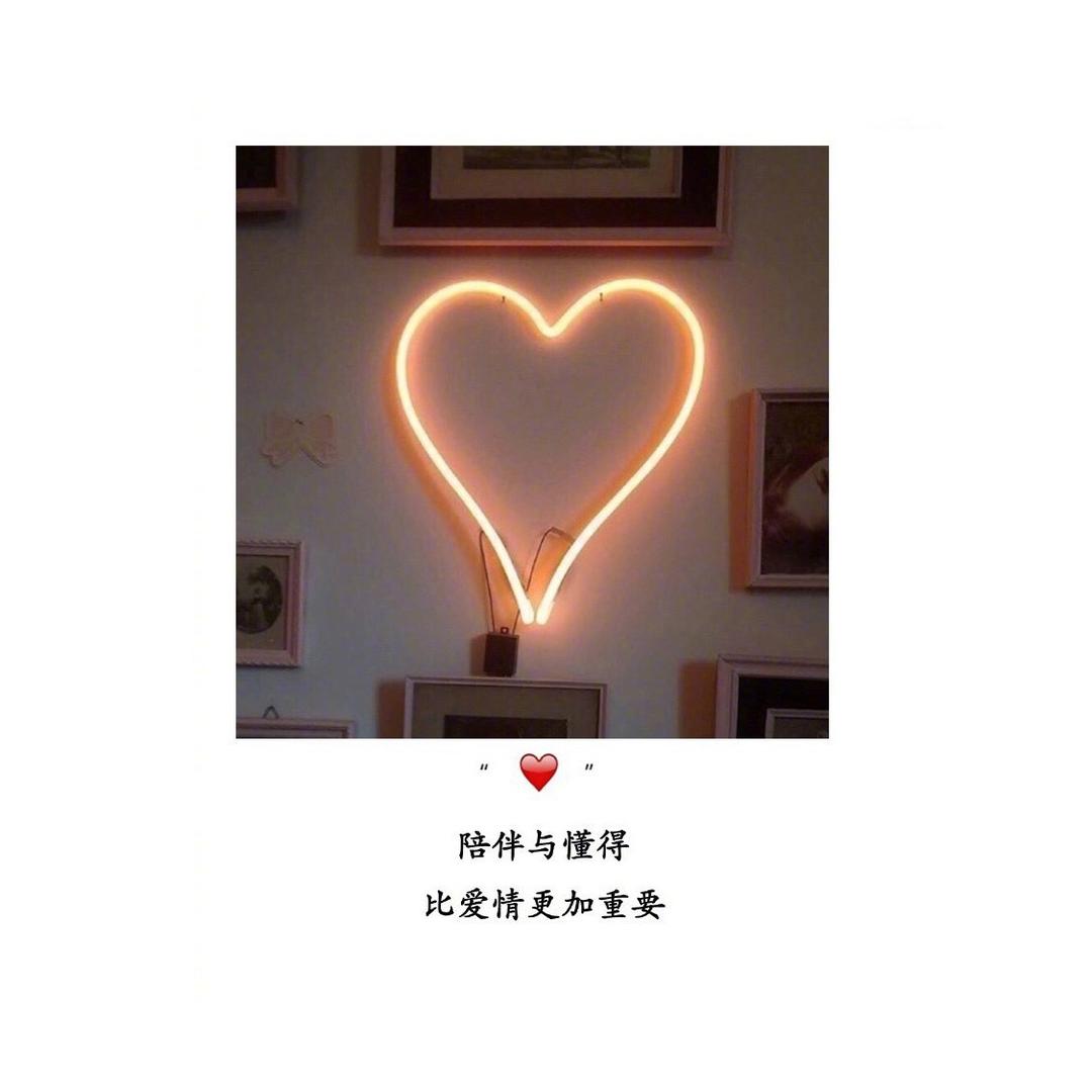 天生傲骨岂能认输