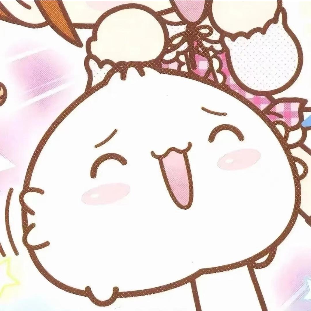 中文