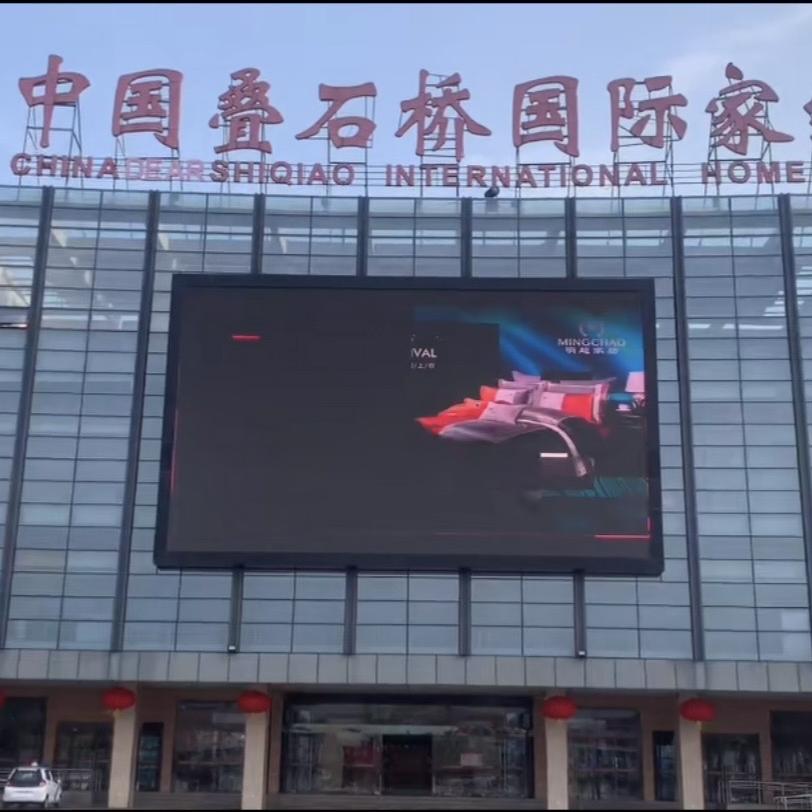 亮糖点纺织优品工厂