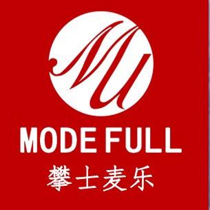 MODE FULL 攀士麦乐