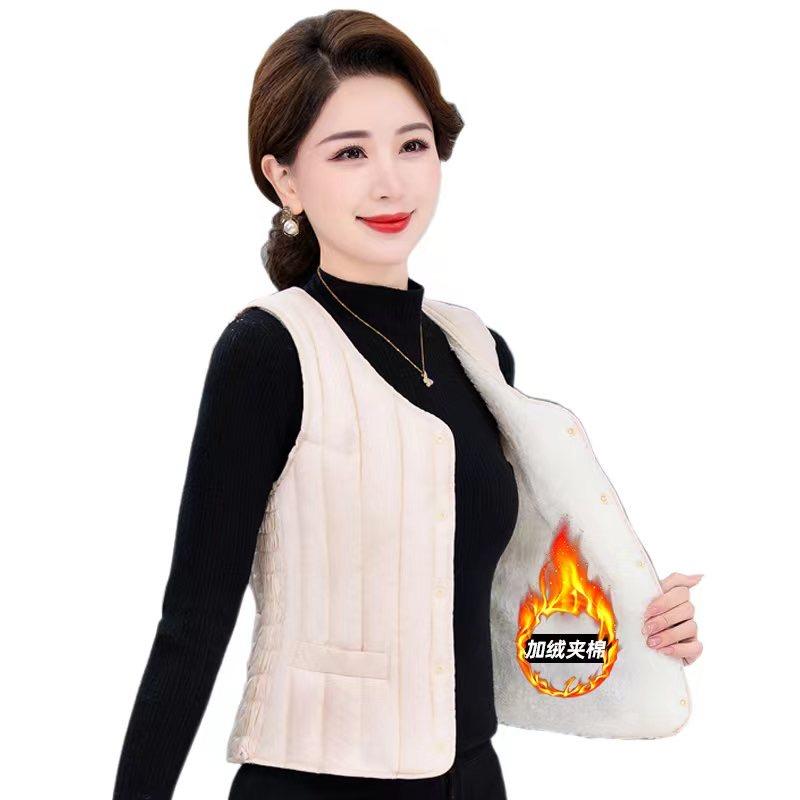 甜妈服饰店