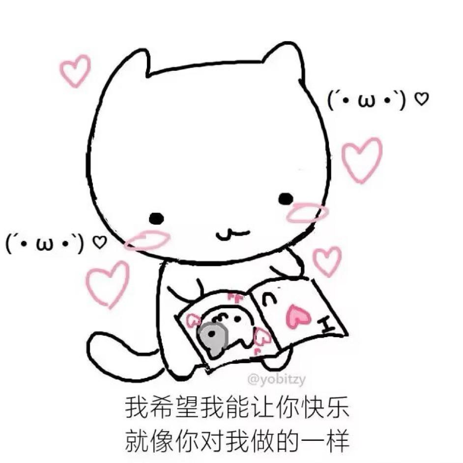 Xx