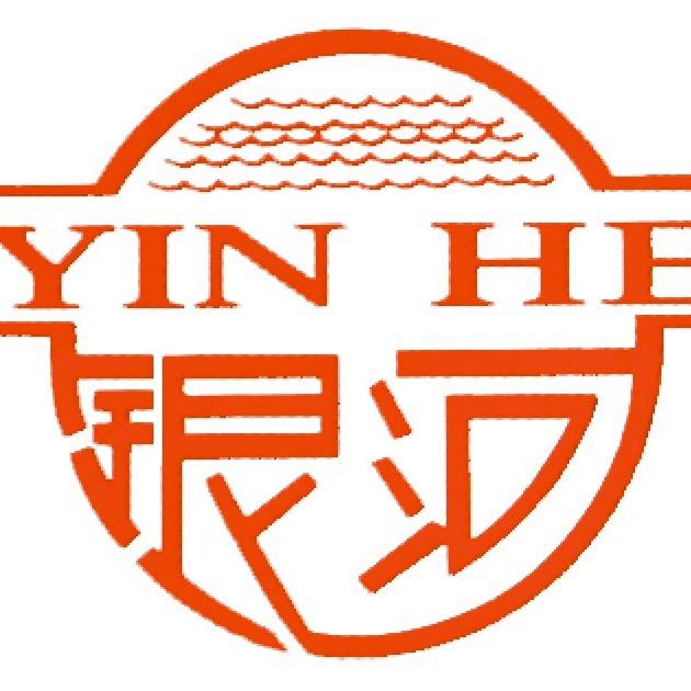 银河沙子打包机沙土装袋机厂家