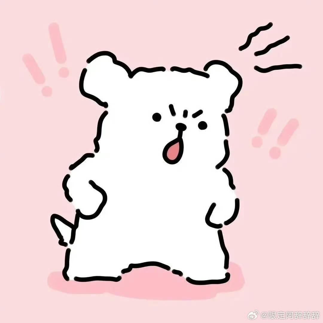 Hui🦭