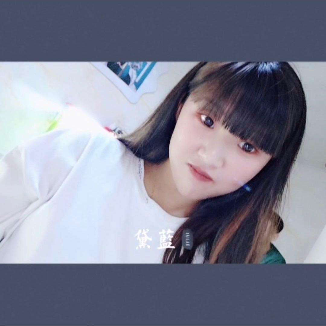 @～翟