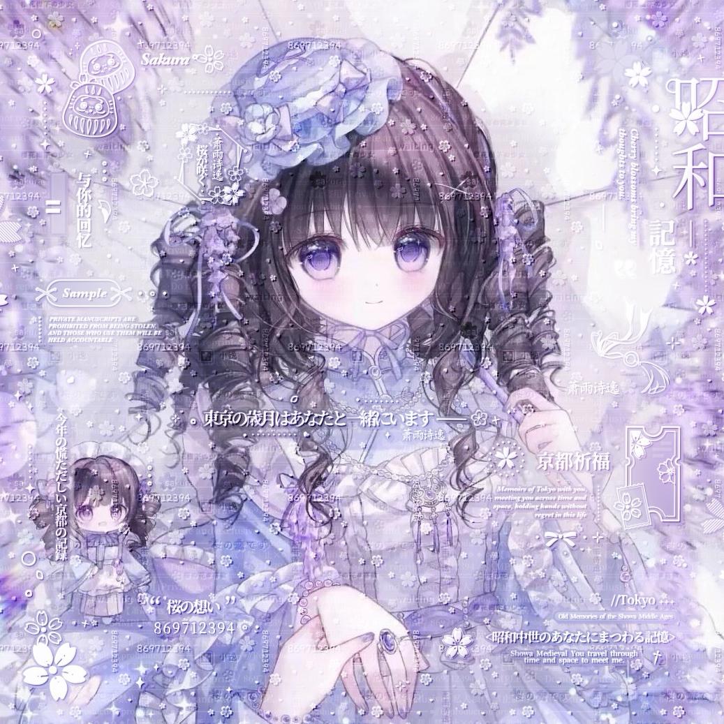 鱼幼薇