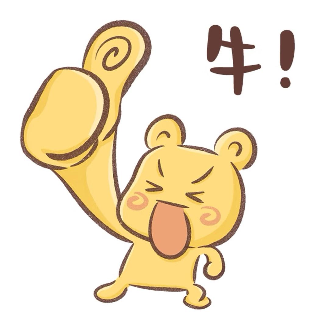 投票拉票
