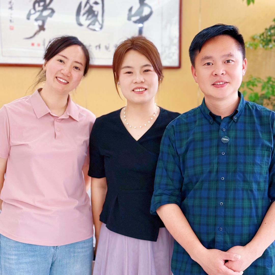 小韩夫妇工厂号