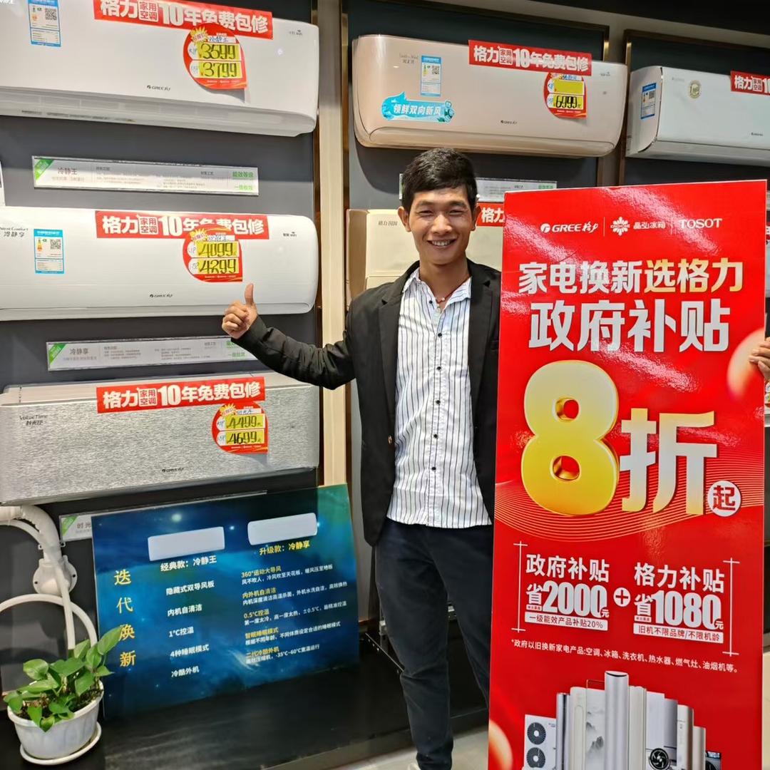 ₍˄·͈༝·͈˄*₎满嘴情话