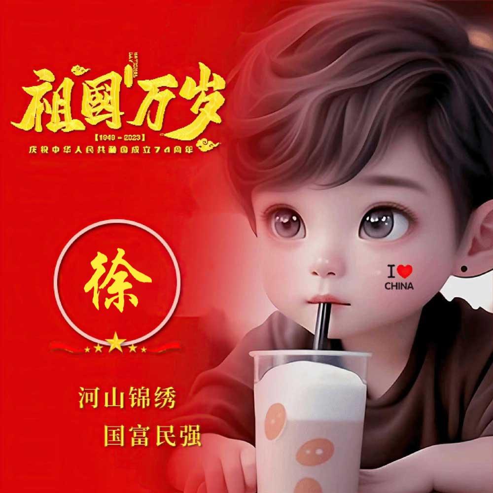 途经她的盛放