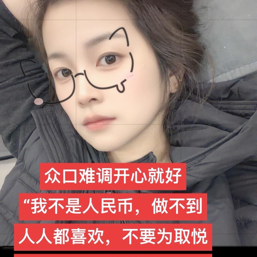 小潮人童装馆张