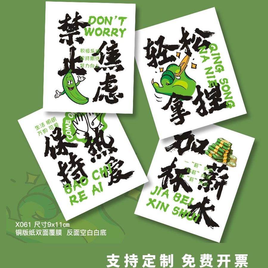 三亩地农业甄选