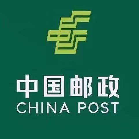 中国邮政集团有限公司阜阳市分公司