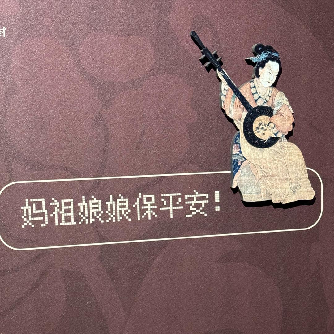 金单葫芦娃