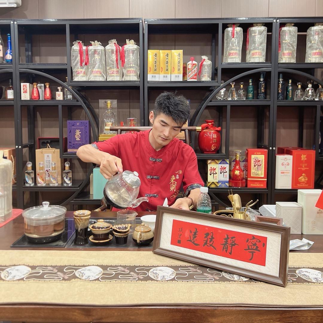 项里（江苏宿迁）