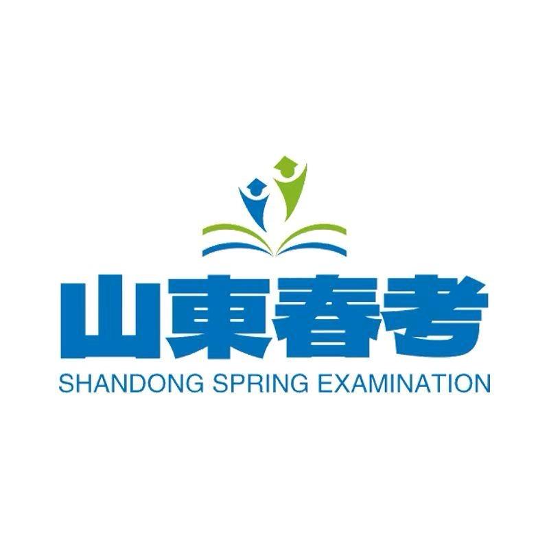 青岛华瑞教育（春考单招综评）